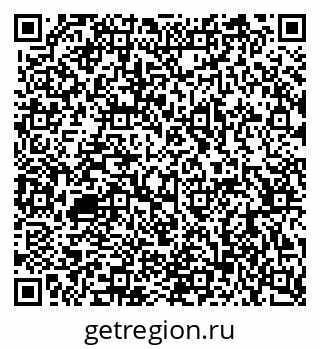 79063913651