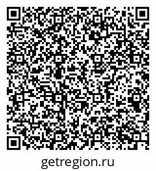79063913696