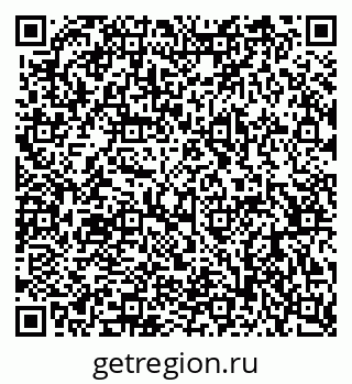 79063913697