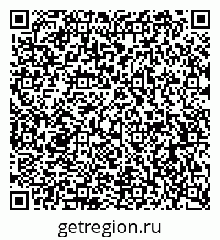 79063913724