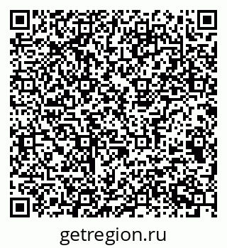79063913725