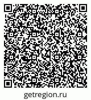 79063913737