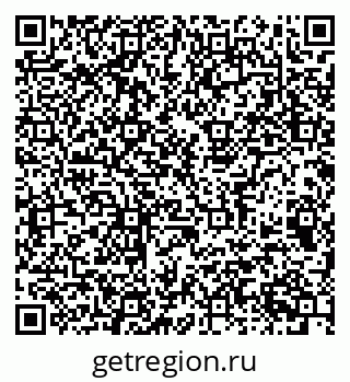 79063913747