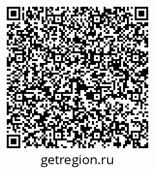 79063913754