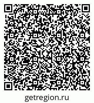79063913770
