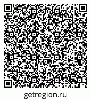 79063913801