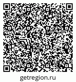 79063913837