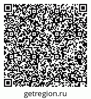 79063913865
