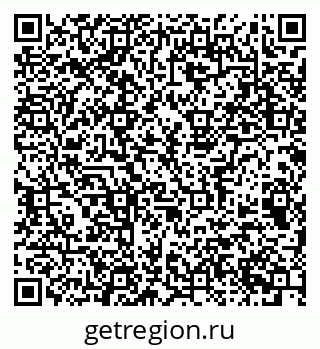 79063913866