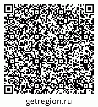 79063913868
