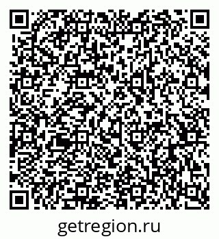 79063913869