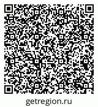 79063913872