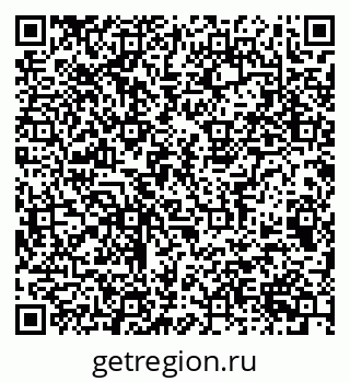 79063913932