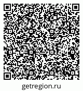 79063913980