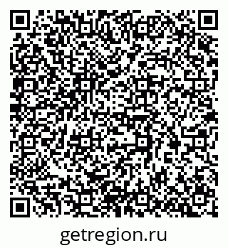 79063913984