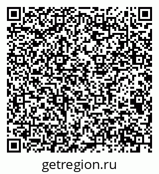 79063914000
