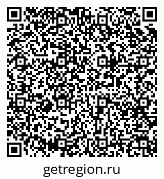 79063914001
