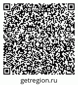 79063914005