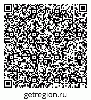 79063914007
