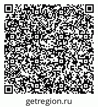 79063914008
