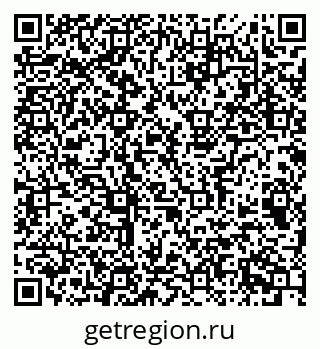 79063914014