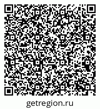 79063914018