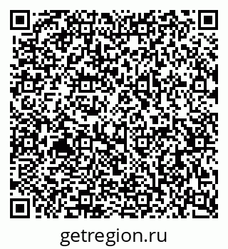 79063914020