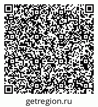 79063914050