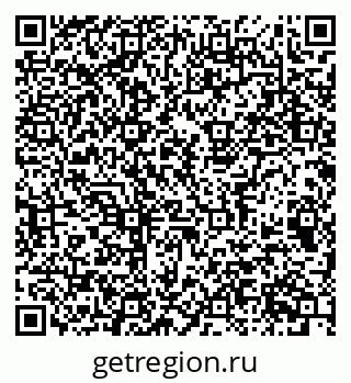 79063914096