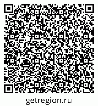 79063914112
