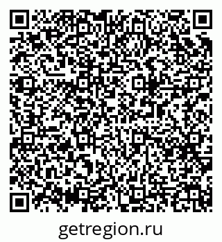 79063914121