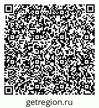 79063914138
