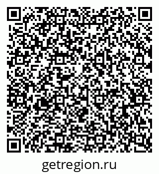 79063914174