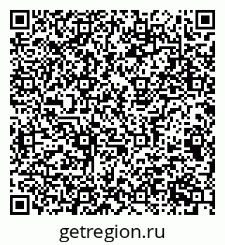 79063914190