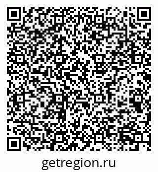 79063914193