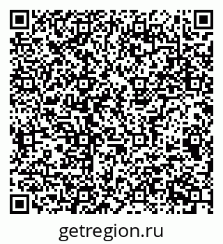 79063914194