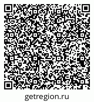 79063914234