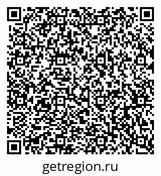 79063914237