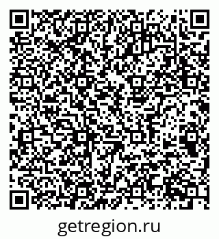 79063914256