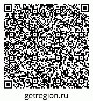 79063914275