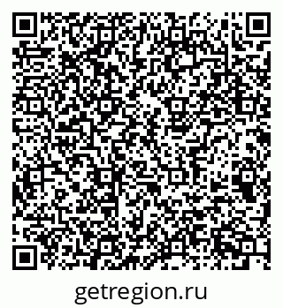 79063914297