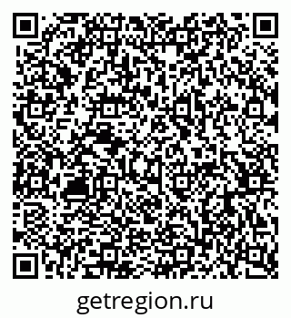 79063914370