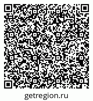 79063914381