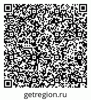 79063914384