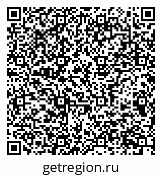 79063914386