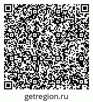 79063914420