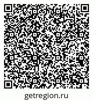 79063914425