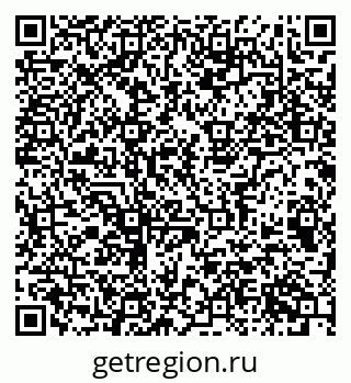 79063914438