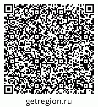 79063914481