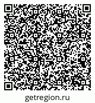 79063914486